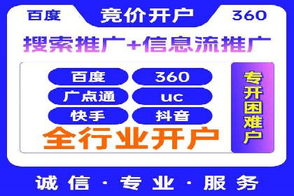 抖音信息流内容推荐算法优化案例