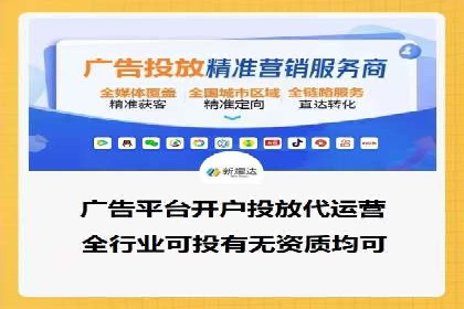 谷歌SEM案例研究：如何应对竞争对手
